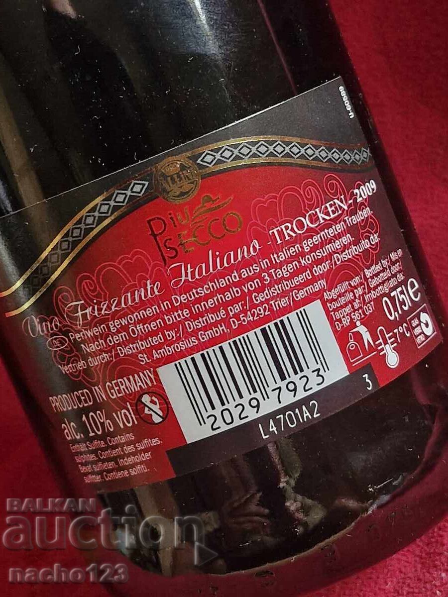Bottle of high-quality German red wine 2009 - 5