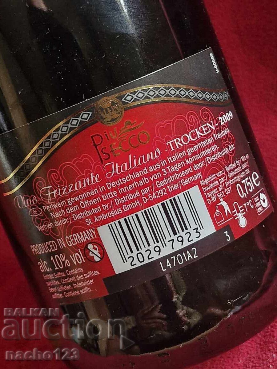 Sticlă de vin roșu german de calitate, din 2009 - 5