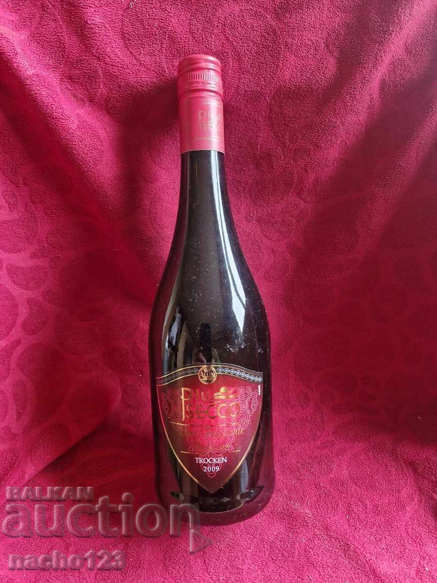 Sticlă de vin roșu german de calitate, din 2009