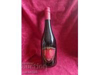 Bottle of high-quality German red wine 2009