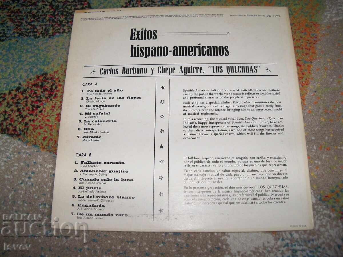 Επιτυχίες από τη Λατινική Αμερική ερμηνευμένες από τους LOS QUECHUAS, LP με τιμή 14.00 BGN | € 7.16
