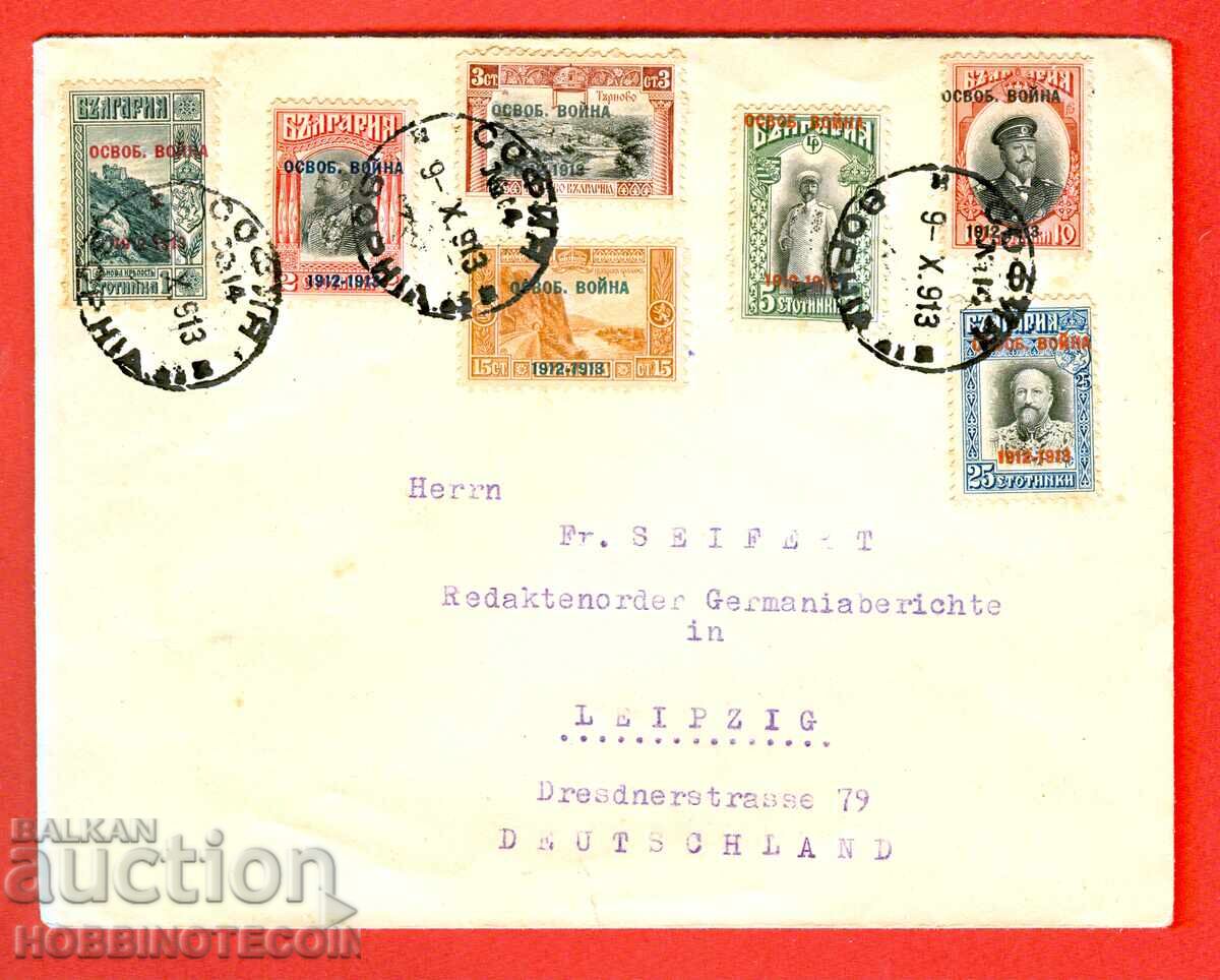 BULGARIA R ENVELOPE LIBERATION WAR SOFIA LEIPZIG 1913