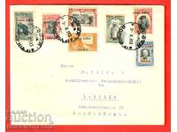 BULGARIA R ENVELOPE LIBERATION WAR SOFIA LEIPZIG 1913