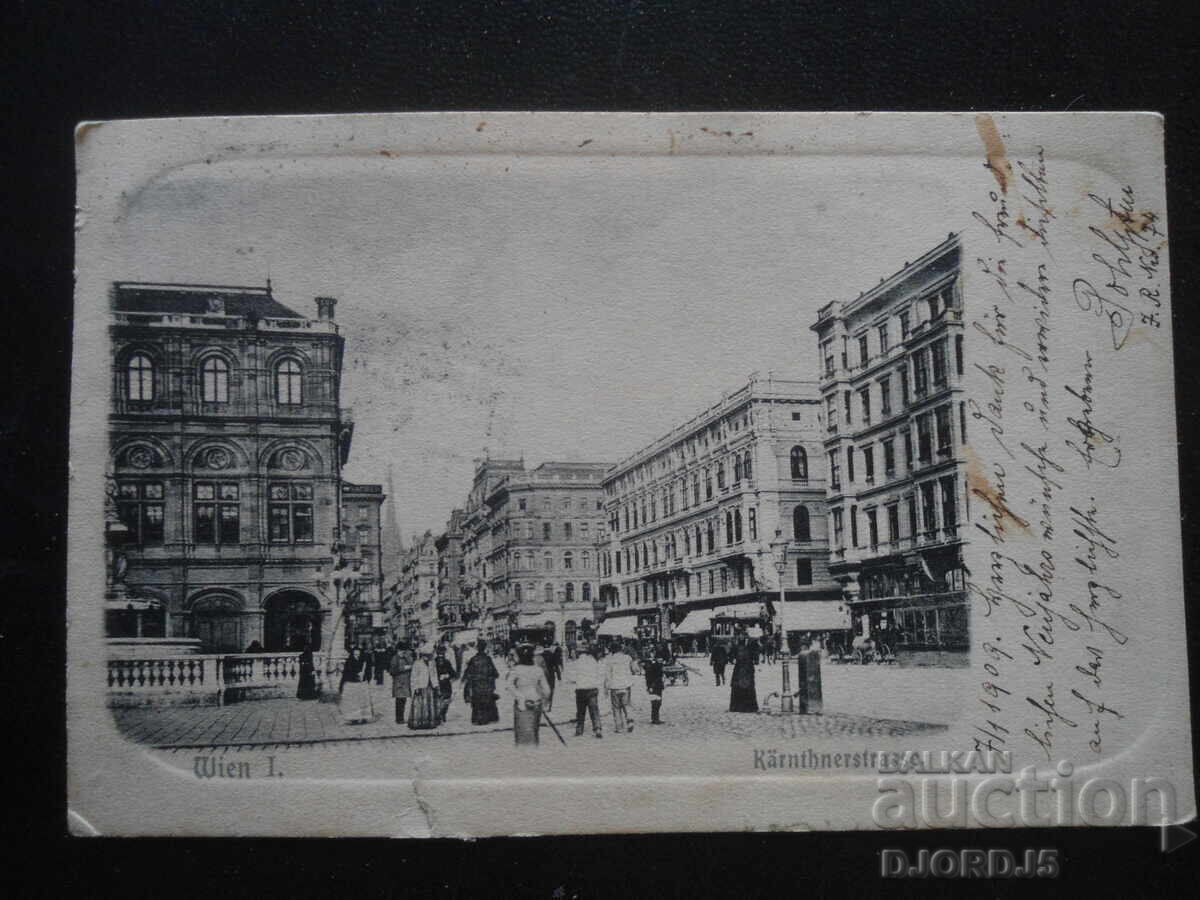 Old postcard, WIEN, 7.I.1909, Ruse Old postcard, WIEN, 7.I.1909, Ruse