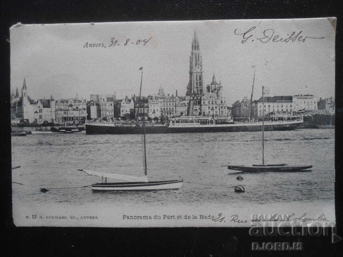 Old postcard, August 31, 1904, Belovo