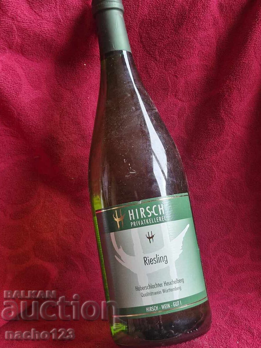 Delivery of Bottle of quality German white wine 2011 Delivery of Bottle of quality German white wine 2011