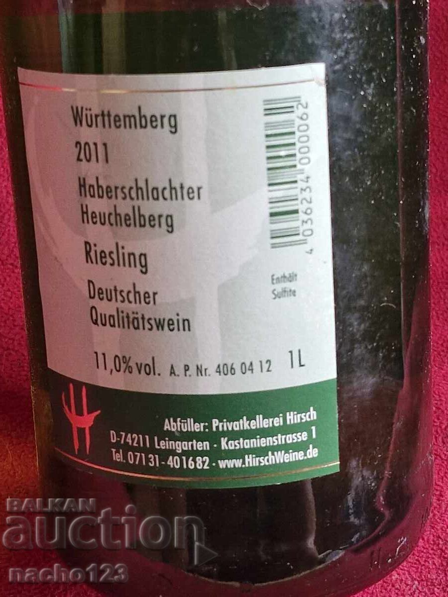 Bottle of quality German white wine 2011 - 5 Bottle of quality German white wine 2011 - 5