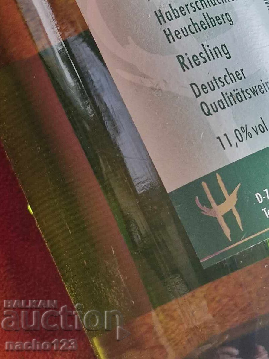 Bottle of quality German white wine 2011 - 6 Bottle of quality German white wine 2011 - 6