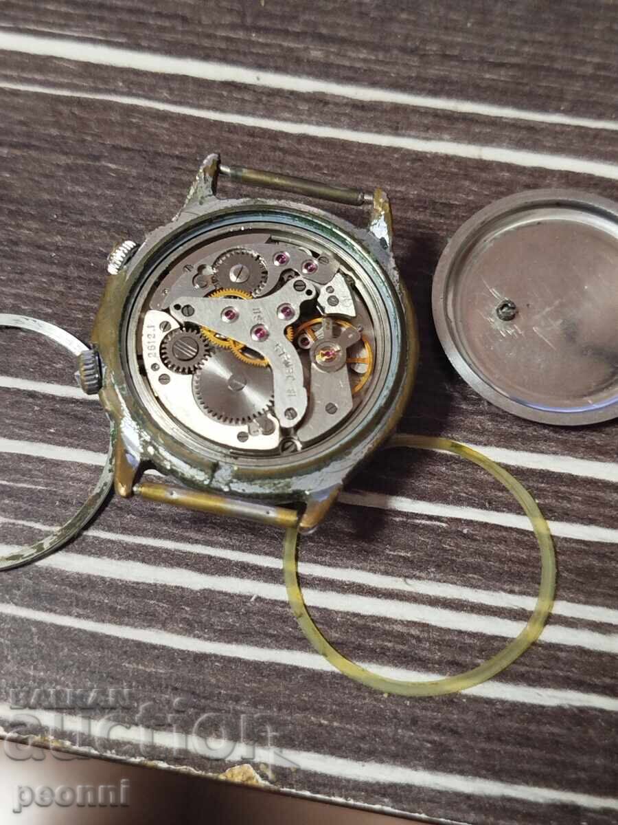 Poljot Alarm Clock Watch with price 15.00 BGN | € 7.67