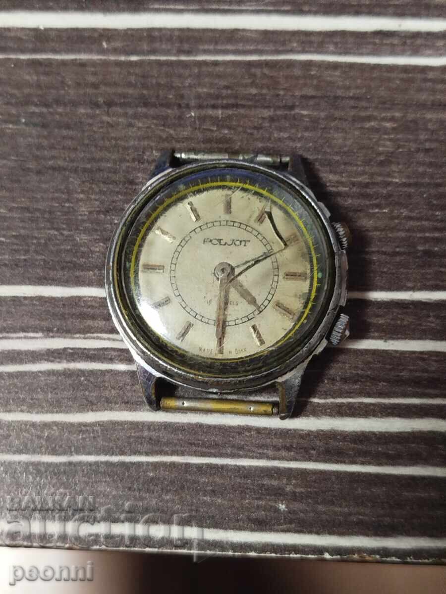 Poljot Alarm Clock Watch