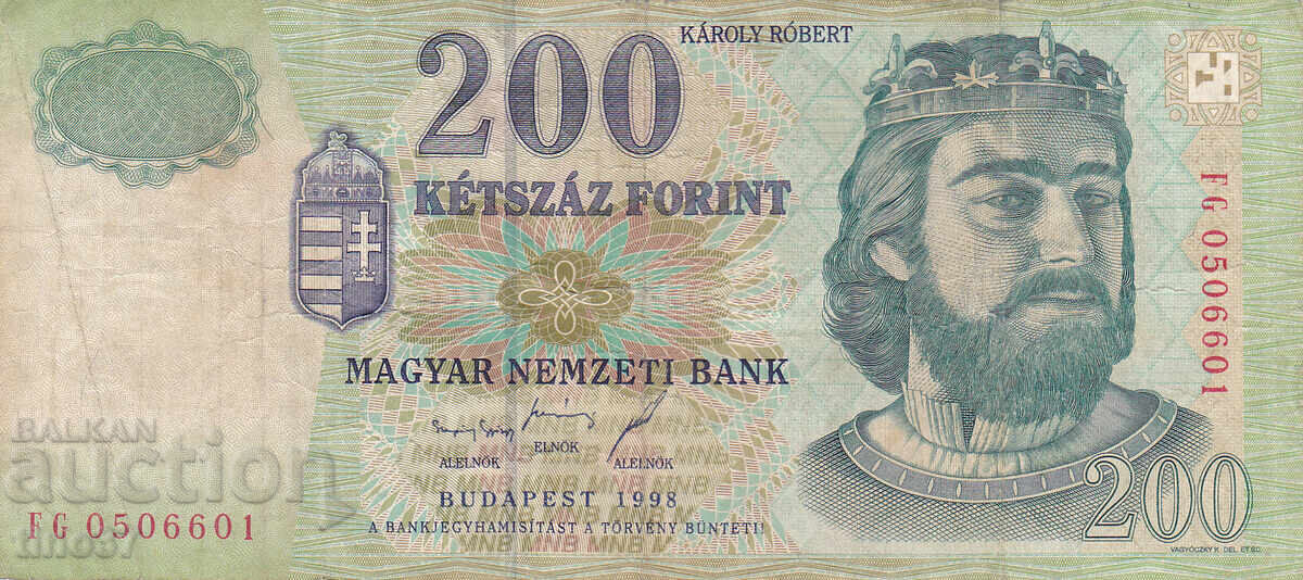 tino37 - HUNGARY - 200 FORINTS - 1998 with price 2.50 BGN | € 1.28