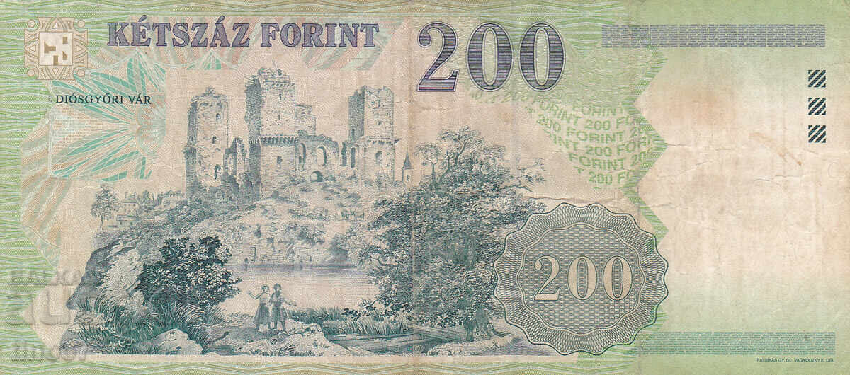 Auction  tino37 - HUNGARY - 200 FORINTS - 1998