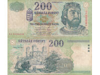 tino37- ΟΥΓΓΑΡΙΑ - 200 ΦΟΡΙΝΤ - 1998