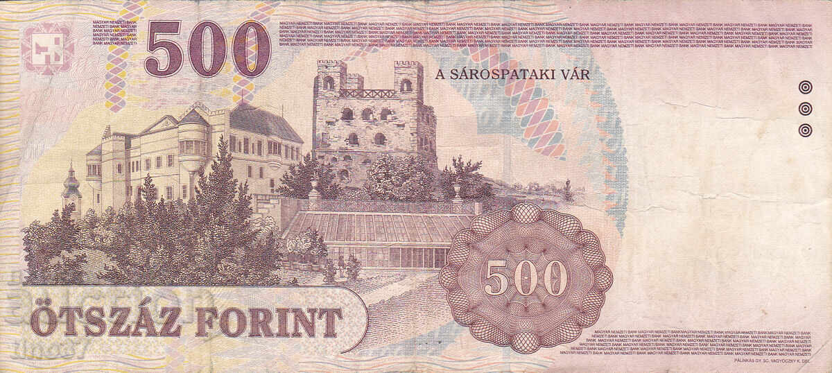 Auction tino37 - HUNGARY - 500 FORINT - 1998 Auction tino37 - HUNGARY - 500 FORINT - 1998