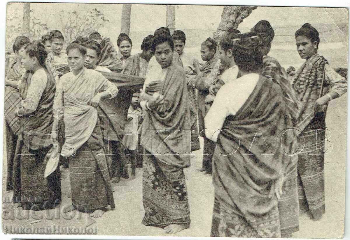 1960 VECHI CARTON POȘTAL TIMBRE INDONEZIA BORNEO CĂTRE BULGARIA E576 cu preț € 5.00 | 9.78 BGN