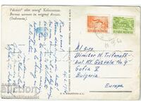 1960 OLD POSTCARD STAMPS INDONESIA BORNEO TO BULGARIA E576