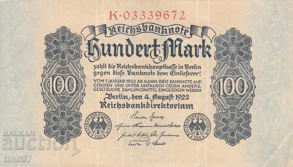 tino37 - GERMANY - 100 MARKS - 1922 - VF with price 4.80 BGN | € 2.45