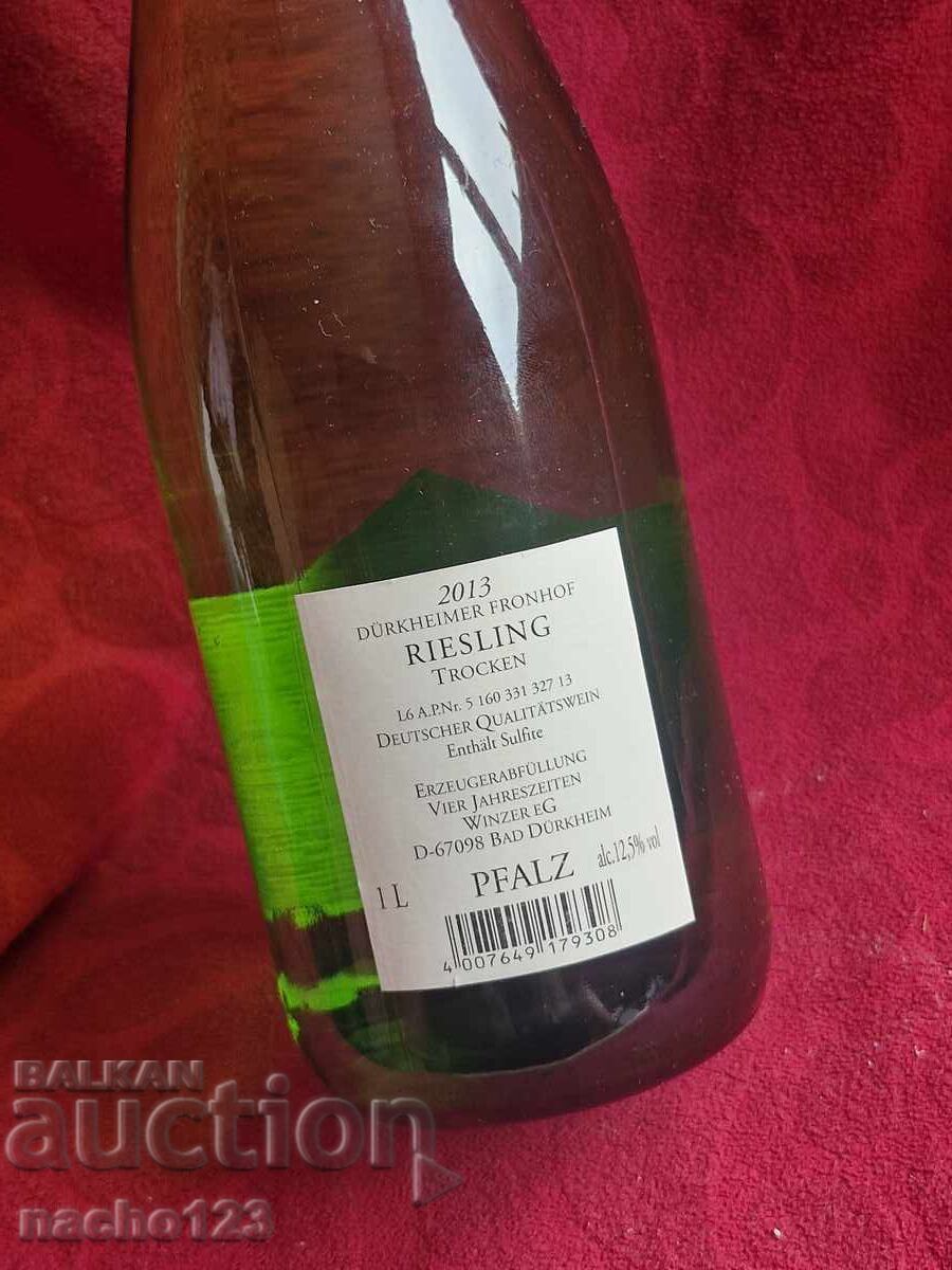 Bottle of quality German white wine 2013 with price € 5.11 | 9.99 BGN