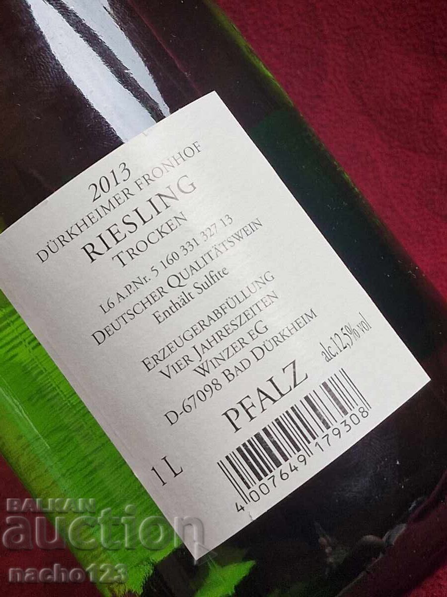 Delivery of Bottle of quality German white wine 2013