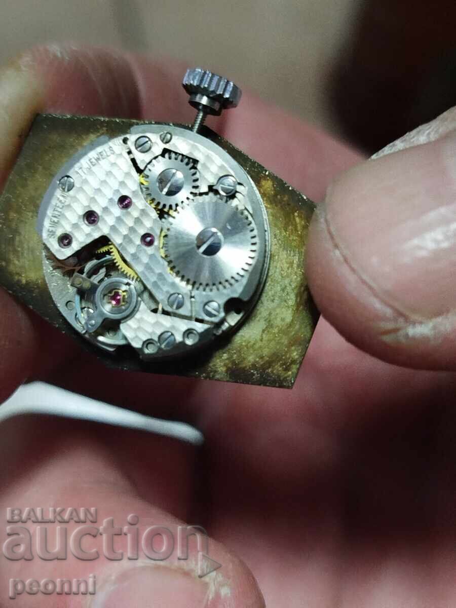 Часовник Mod - 6