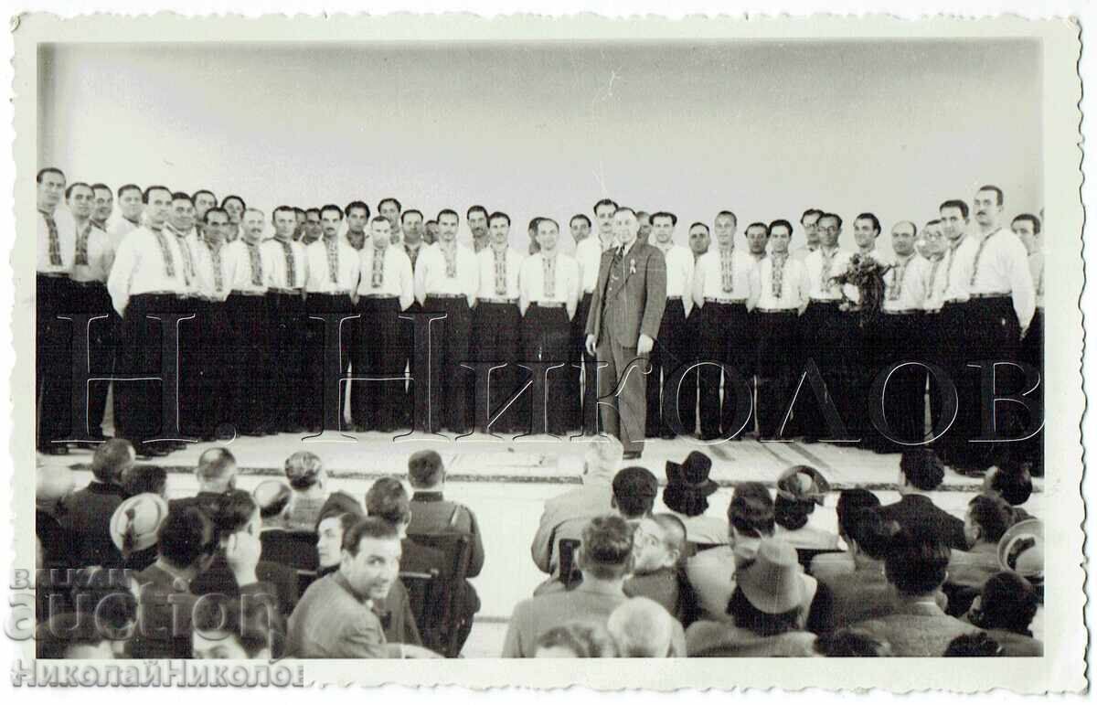 VECHE CĂRȚICĂ MACEDONIA KUMANOVO CORUL BĂRBĂTESC FOTO ASA E577