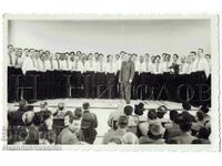 VECHE CĂRȚICĂ MACEDONIA KUMANOVO CORUL BĂRBĂTESC FOTO ASA E577