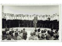 VECHE CĂRȚICĂ MACEDONIA KUMANOVO CORUL BĂRBĂTESC FOTO ASA E577