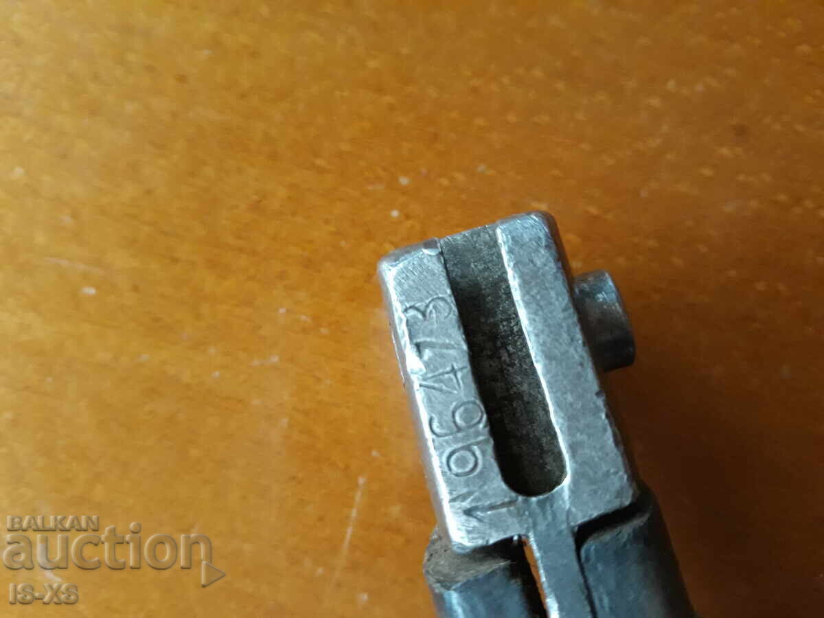 Ernst Busch Solingen Knife for Mannlicher with price 150.00 BGN | € 76.69 Ernst Busch Solingen Knife for Mannlicher with price 150.00 BGN | € 76.69