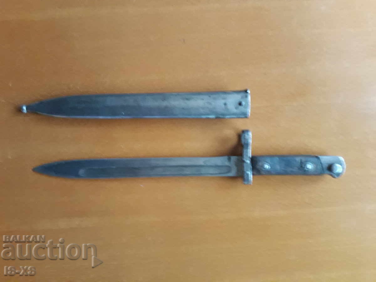 Auction Ernst Busch Solingen Knife for Mannlicher Auction Ernst Busch Solingen Knife for Mannlicher