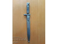 Ernst Busch Solingen Knife for Mannlicher