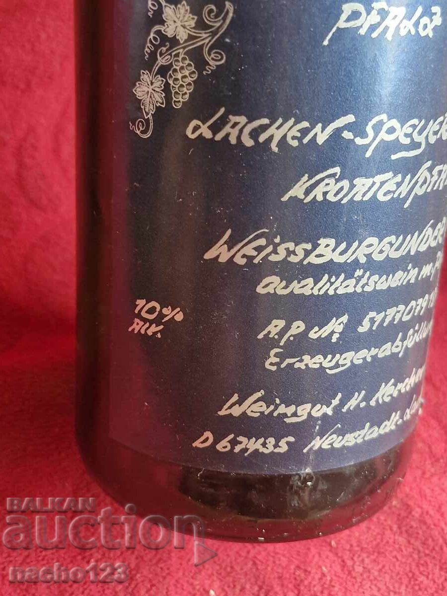 Livrarea Sticlă de vin alb german de calitate, anul 2000