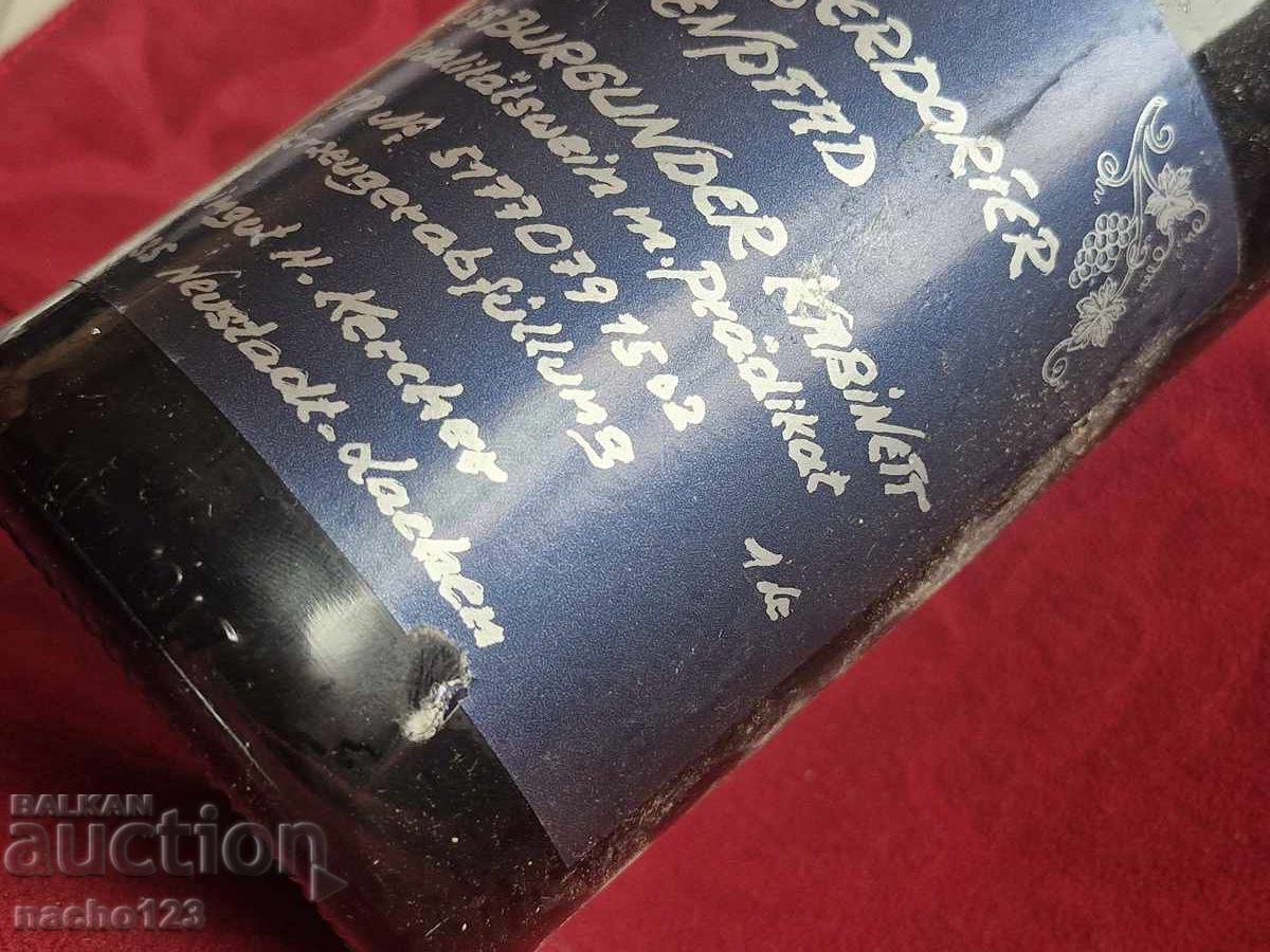 Sticlă de vin alb german de calitate, anul 2000 - 5