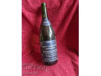 Bottle of quality German white wine 2000