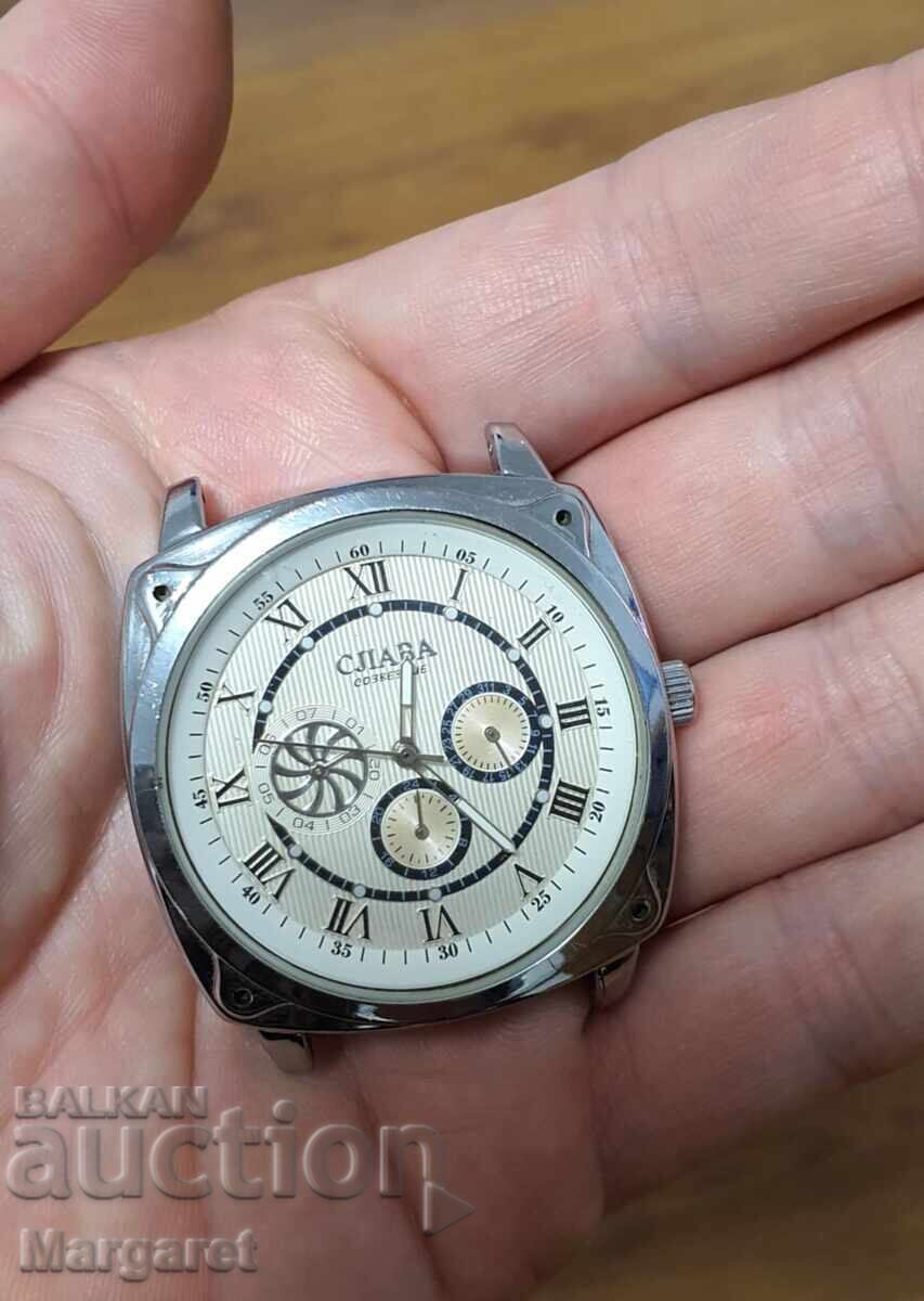 Auction Slava clock Auction Slava clock
