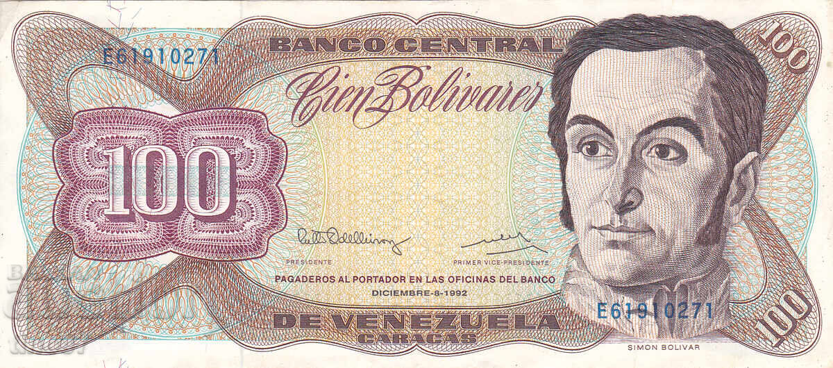 tino37- ВЕНЕЦУЕЛА - 100 БОЛИВАРА - 1992г - VF с цена 3.40 лв. | € 1.74