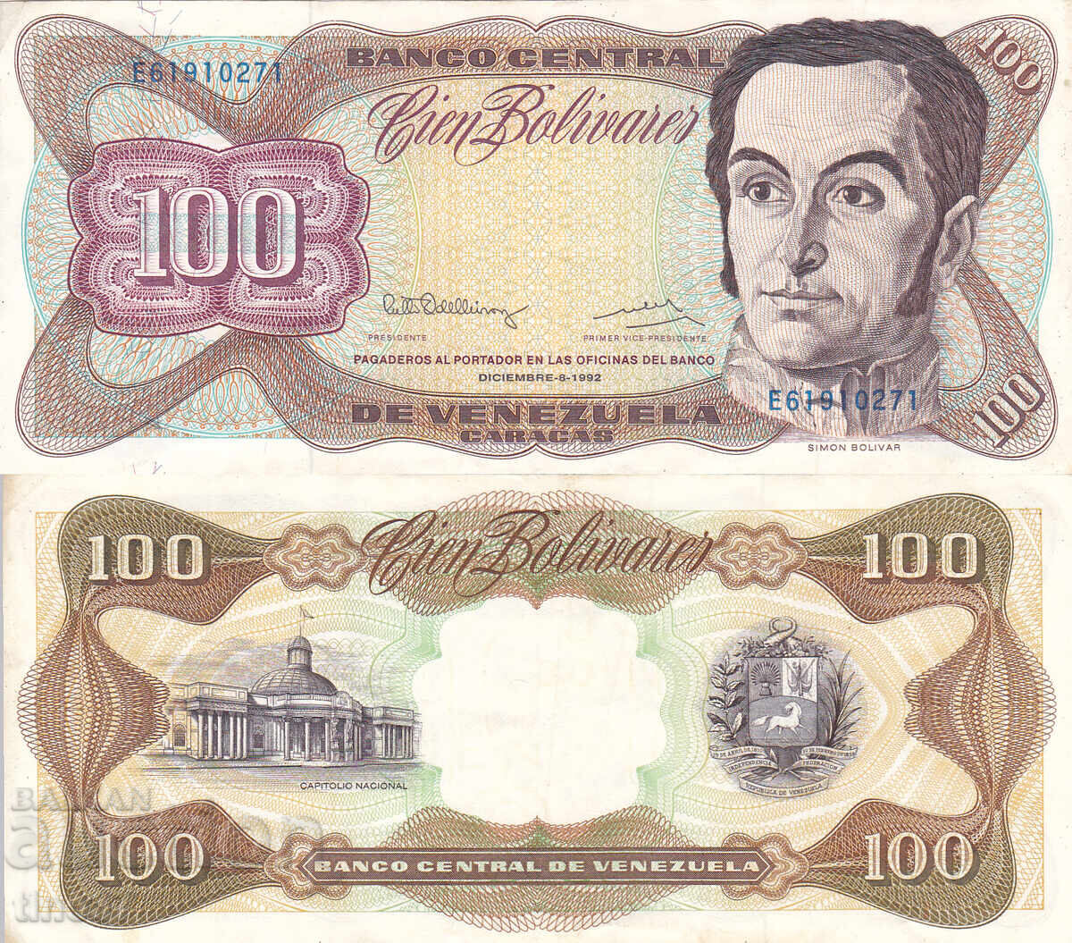 tino37- ВЕНЕЦУЕЛА - 100 БОЛИВАРА - 1992г - VF