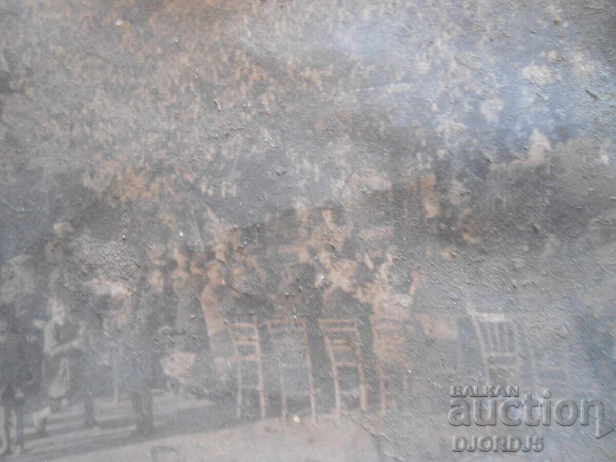 Δημοπρασία Παλιά φωτογραφία, 25.Χ.1953