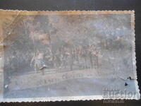 Παλιά φωτογραφία, 25.Χ.1953