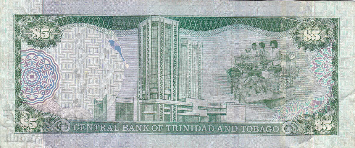 Licitație tino37 - TRINIDAD ȘI TOBAGO - 5 DOLARI - 2006