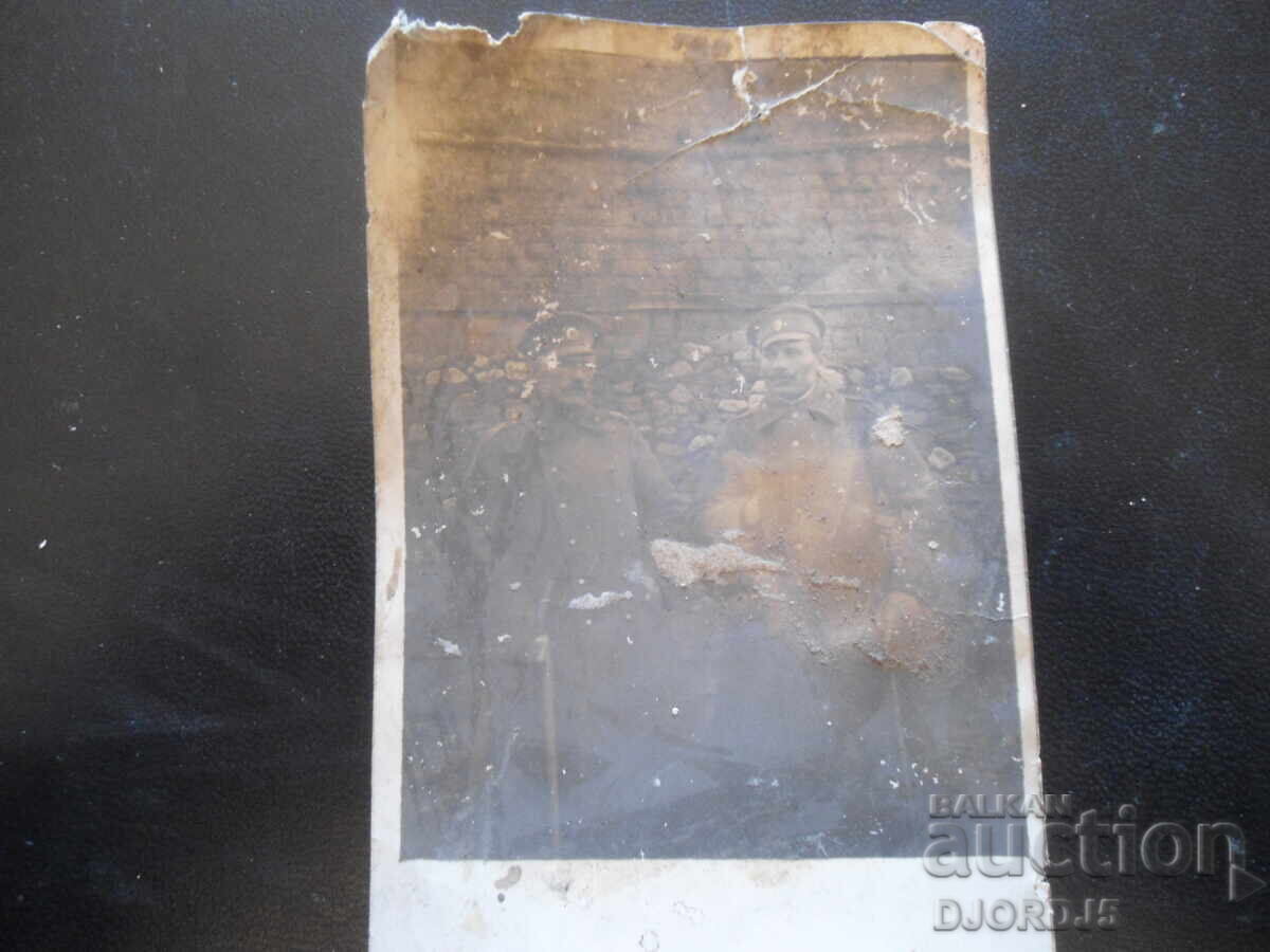 fotografie veche cu preț 0.50 BGN | € 0.26 fotografie veche cu preț 0.50 BGN | € 0.26