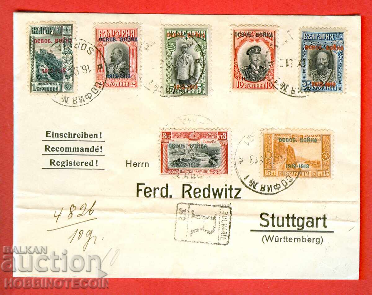 BULGARIA R ENVELOPE LIBERATION WAR SOFIA STUTTGART 1913