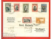BULGARIA R ENVELOPE LIBERATION WAR SOFIA STUTTGART 1913