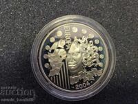 1 1/2 EUR 2004 Europa