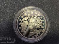 1 1/2 EUR 2004 Europa