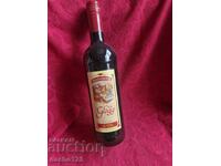 Bottle of quality Swedish red wine 2008