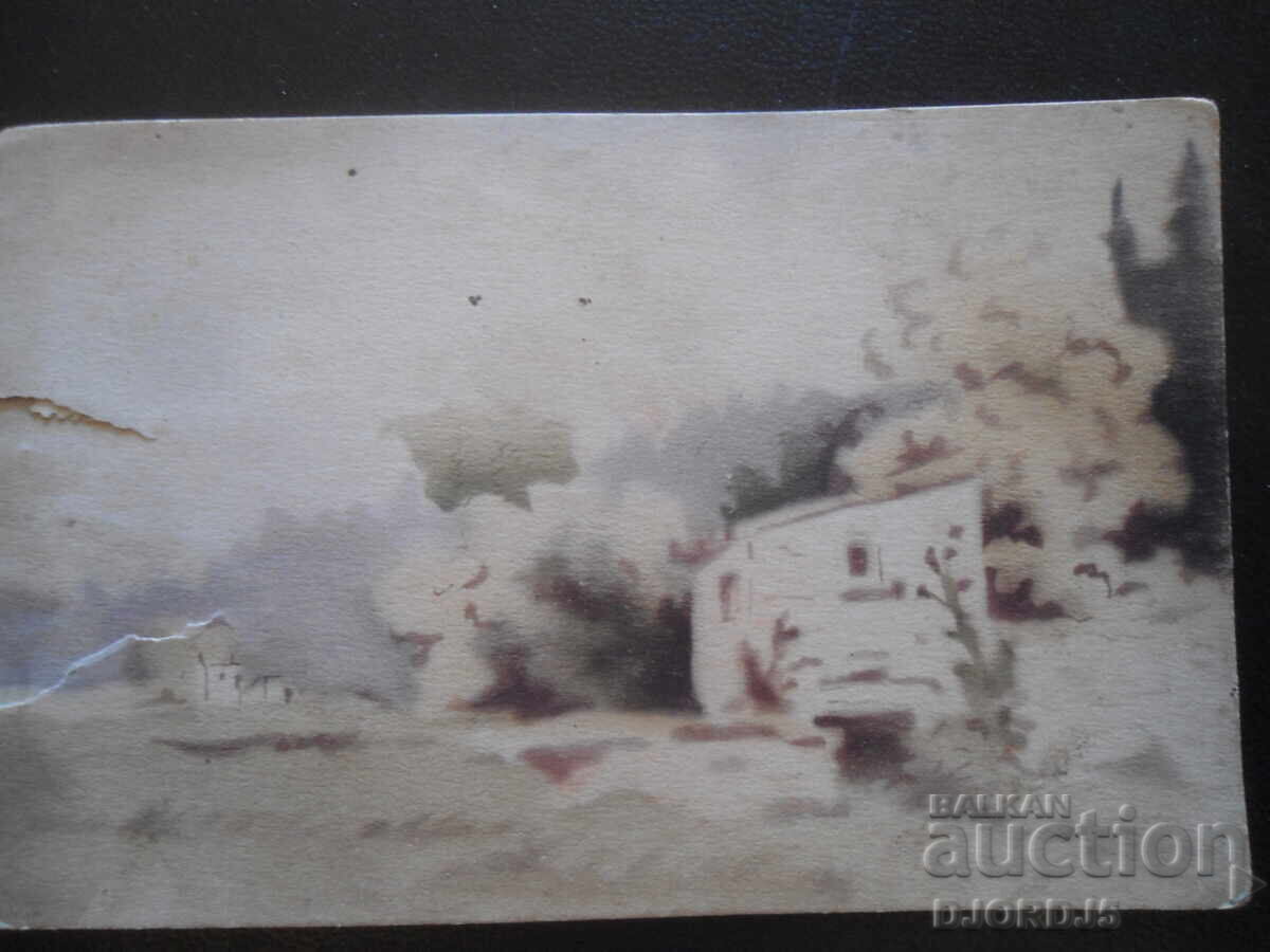 Old postcard, city of Ruse Old postcard, city of Ruse