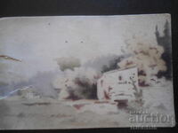 Old postcard, city of Ruse