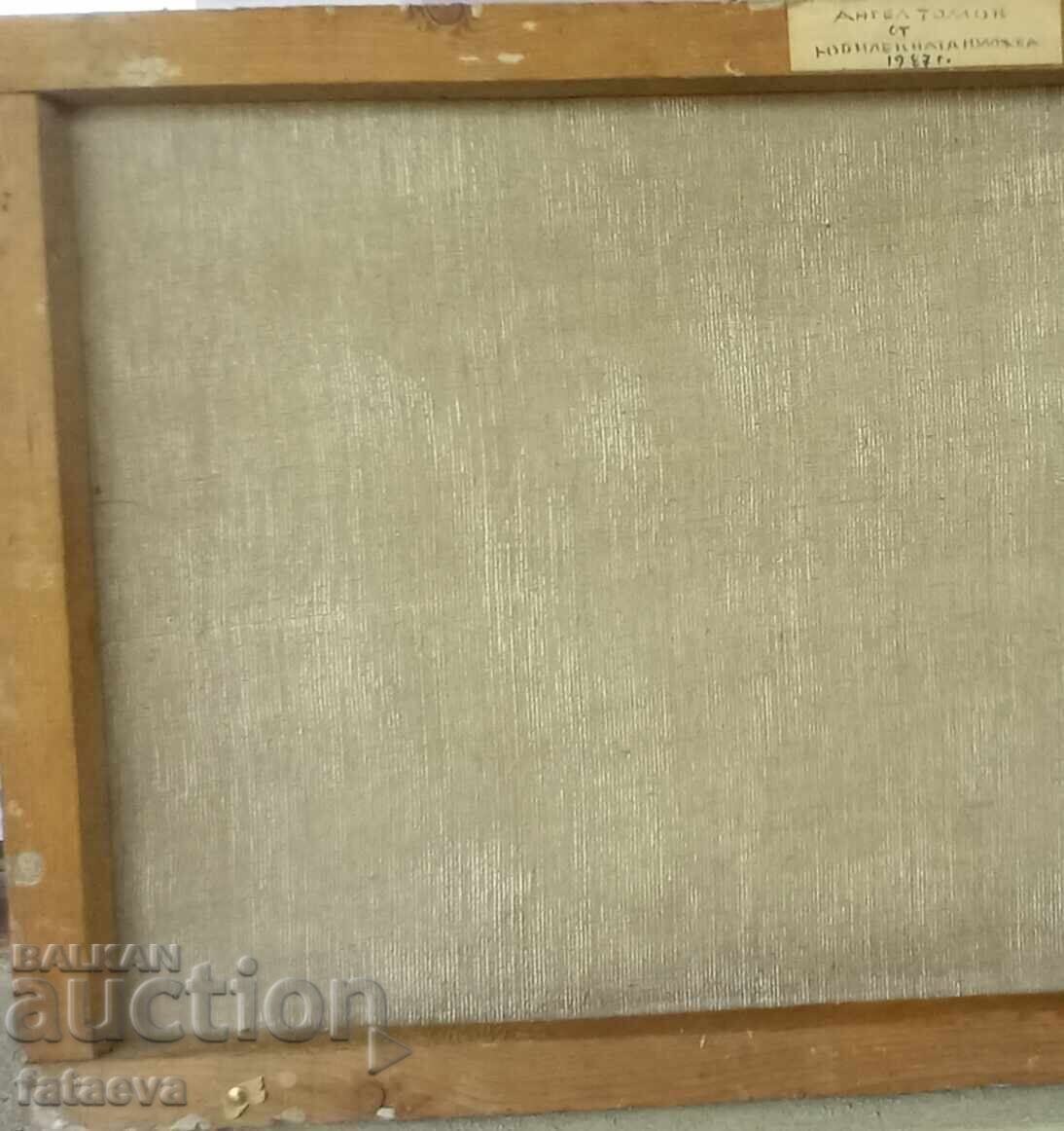 Angel Tomov's Masterpiece - 5