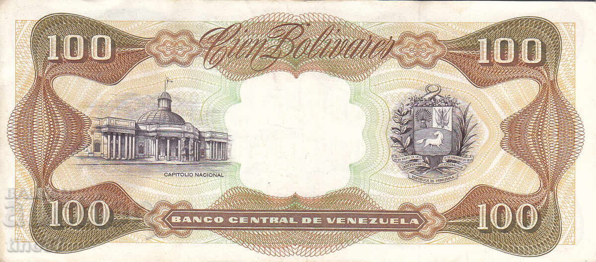 Δημοπρασία tino37 - ΒΕΝΕΖΟΥΕΛΑ - 100 ΜΠΟΛΙΒΑΡ - 1992 - VF