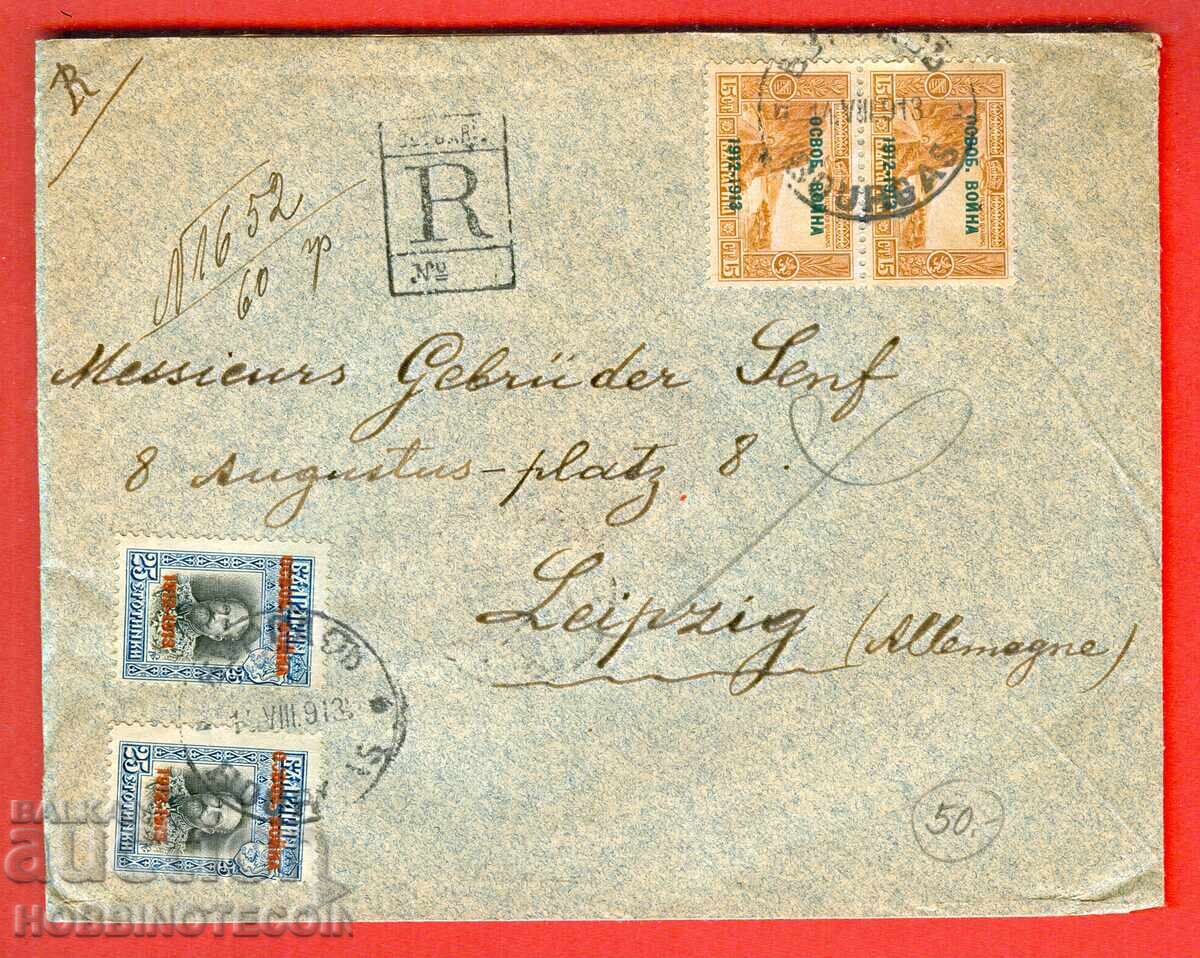 BULGARIA R ENVELOPE LIBERATION WAR SOFIA LEIPZIG 1913